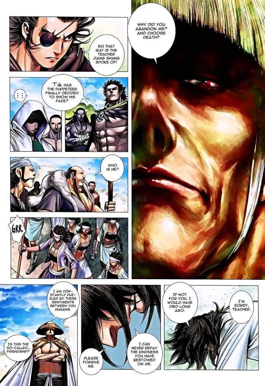 Feng Shen Ji Chapter 116 32